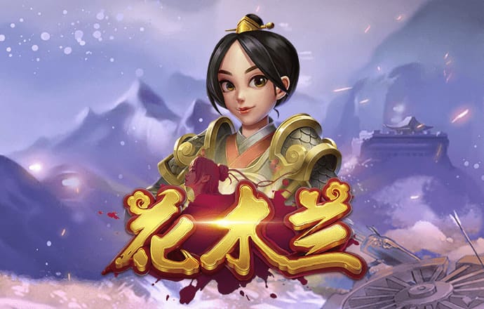 板球狂潮